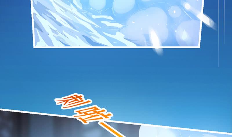 The Immortal Devil Emperor Chapter 09 Bahasa Indonesia